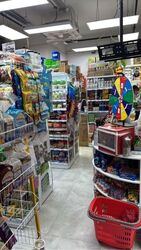 Riverfront Residences (D19), Retail #596844421